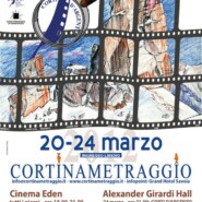 CORTINAMETRAGGIO FILM FESTIVAL 2012