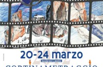 CORTINAMETRAGGIO FILM FESTIVAL 2012